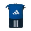 ADIDAS Multigame 3.2 Backpack -Tennis Serie Shop 0180400000 000