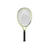 Head Extreme Junior 21 Junior Racket 1 Head Extreme Junior 21 Junior Racket -Tennis Serie Shop 04197000 000